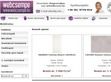 Webcsempe - http://www.webcsempe.hu/