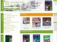 Vendégváró útikönyvek - http://www.wellpress.hu