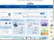 .jp (japán) - http://whois.co.jp/