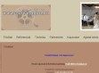 Esküvői full HD videó készítés - http://www.xn--eskvfullhd-ceb53h.hu/