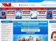 Olcsó dvd lemez rendelés - http://www.xxldvd.eu