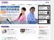 Yamaha - http://www.yamaha.co.jp/english/product/winds/index.htm