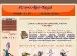 Zárcsere - http://www.zarcsere.eu