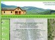 Zergeboglár Vendégház - http://www.zergeboglarvendeghaz.hu/