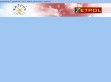 ZETPOL - http://www.zetpol.hu