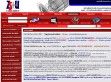 Zs + U Kft. (Budapest) - http://www.zsu.hu/?catid=4&page=category